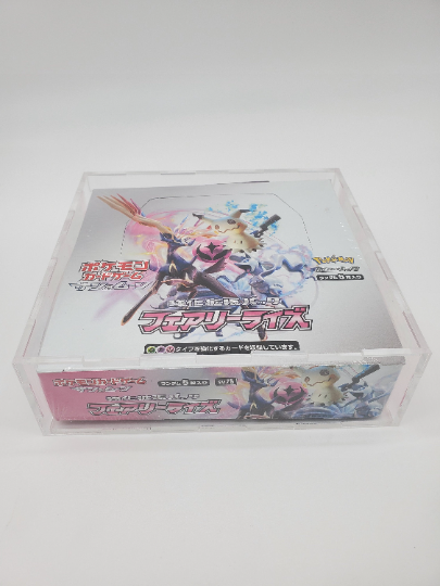 japanese booster box acrylic case Display for Pokmon Specialty Set Pokepath Our cases are made from the highest quality 100% virgin imported acrylic Display Case for Japanese Pokemon